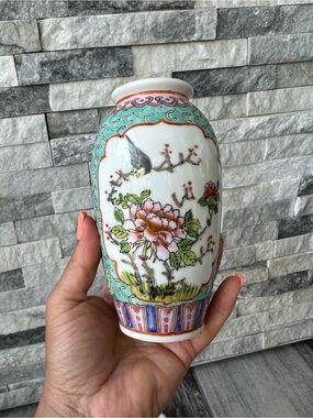 Chinese Famille Rose Vase VTG Porcelain Mid-20th Century